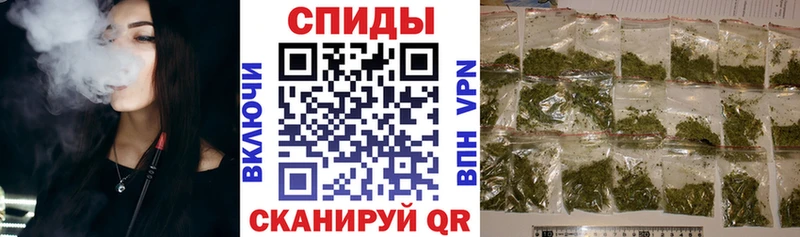Бутират Butirat Бутурлиновка