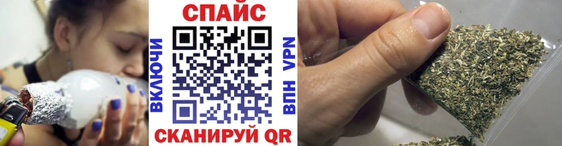 БУТИРАТ GHB  Купить где  Бутурлиновка 