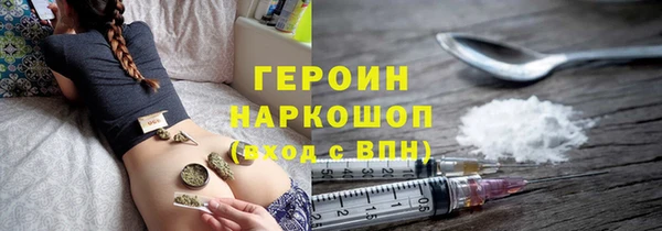 метадон Арсеньев