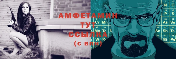марки lsd Армянск