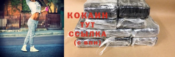 метадон Арсеньев