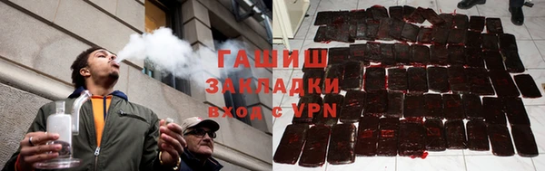 марки lsd Армянск