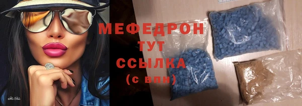 метадон Арсеньев