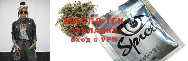 метадон Арсеньев