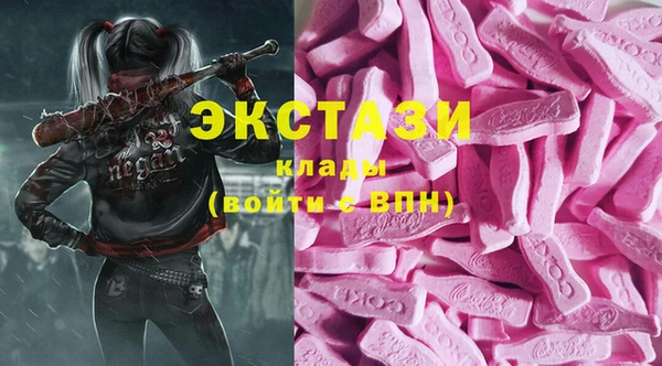 гашик Аркадак