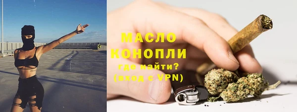 марки lsd Армянск
