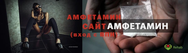 метадон Арсеньев