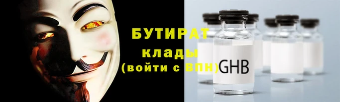 марки lsd Армянск