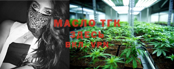 марки lsd Армянск