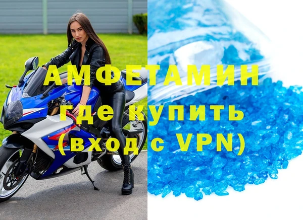 марки lsd Армянск