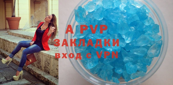 марки lsd Армянск