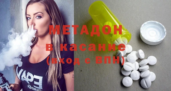 гашик Аркадак