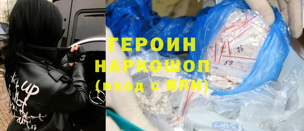 гашик Аркадак