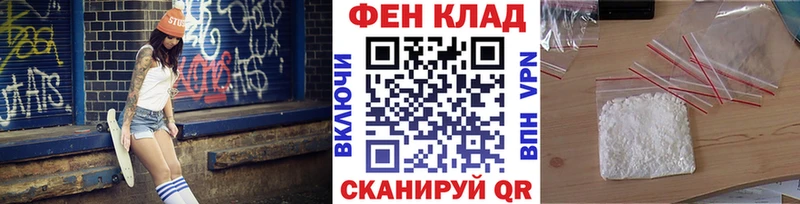 Метамфетамин Декстрометамфетамин 99.9% Бутурлиновка