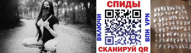 Метамфетамин винт  Купить где  Бутурлиновка 