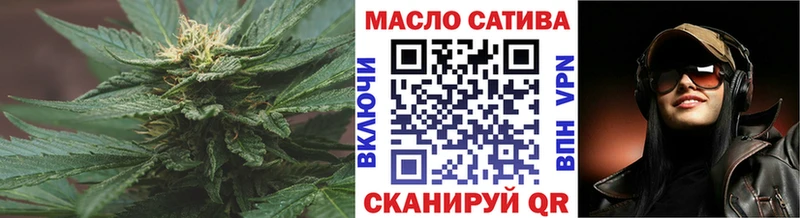 Купить  Бутурлиновка  ТГК Wax 